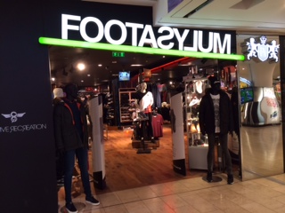 Shopfit Painters - Commercial Painter and Decorator in Birmingham